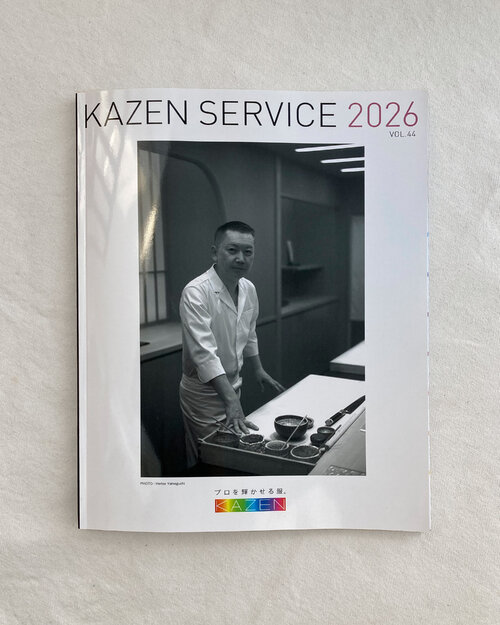 KAZEN_S_00.jpg