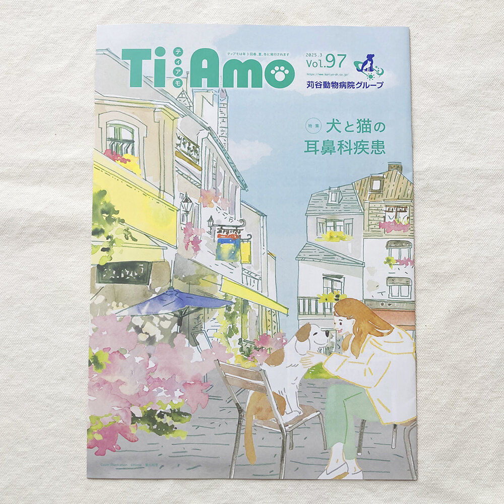 https://hiro-e.com/images/kariyaS.jpg